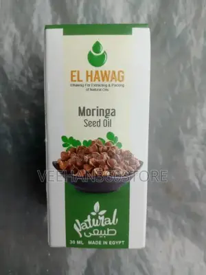 Moringa Seed Oil Extract