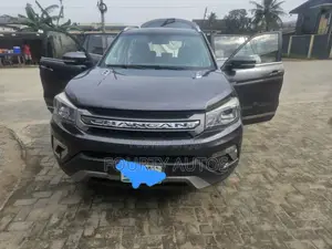 Changan CS75 2018 Gray