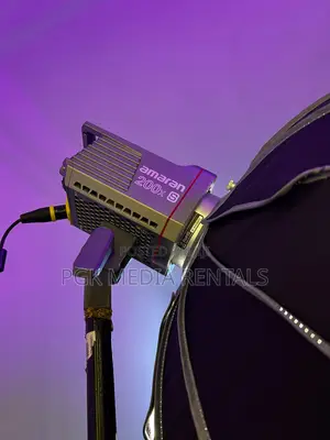 Amaran 200x S Apurtur Light