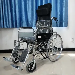 Executive Reclining Wheelchair With High Backrest