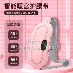 AD Multipurpose Store