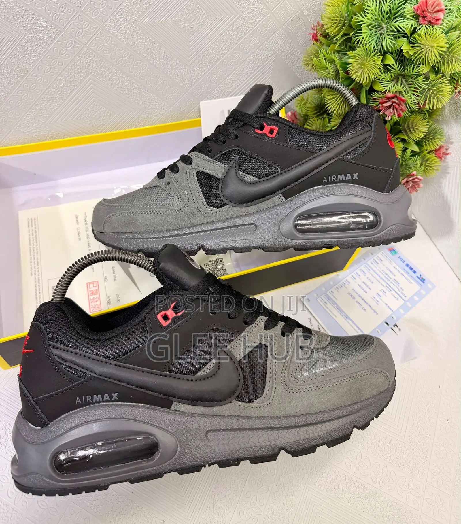 NIKE Air Max
