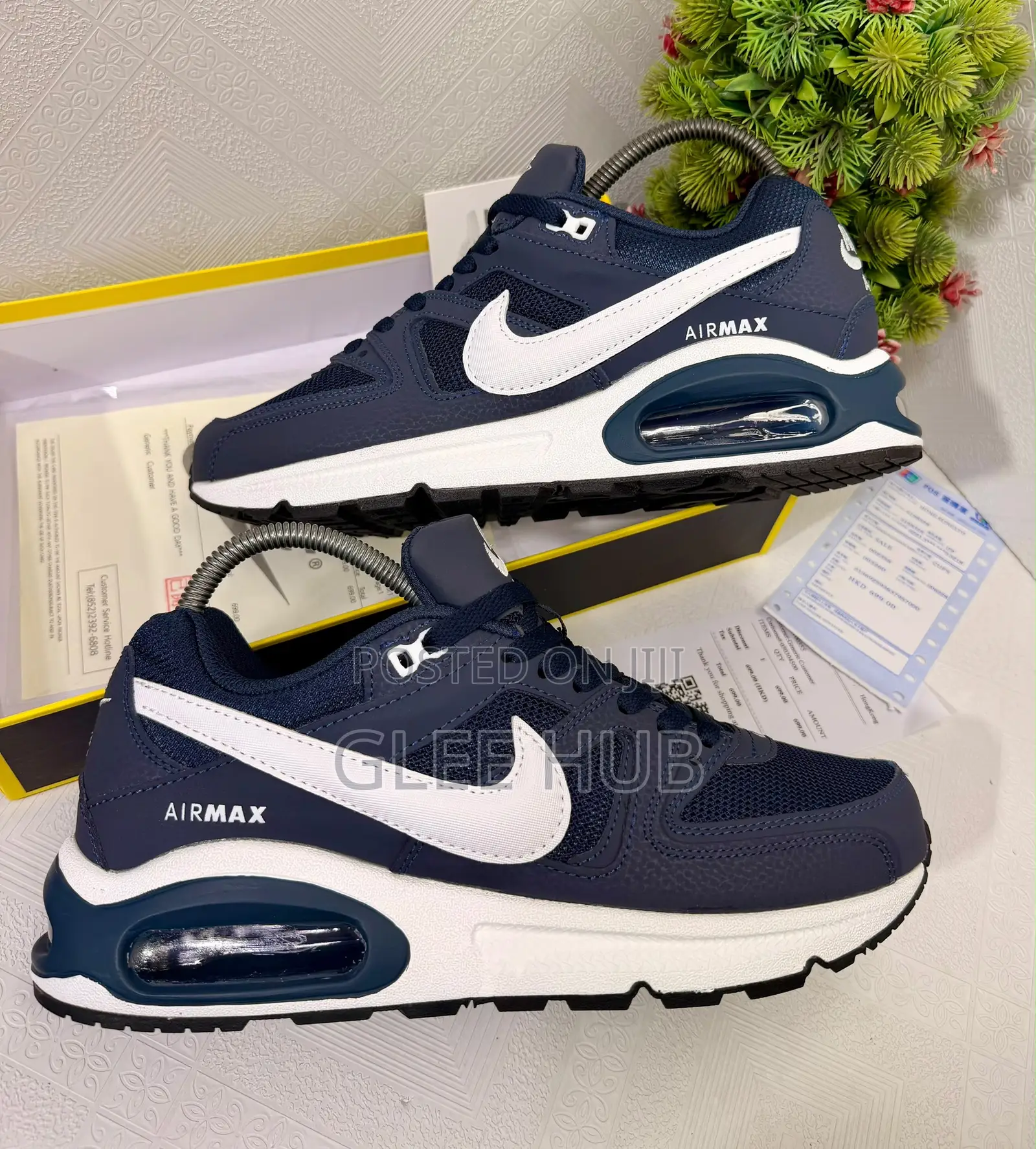 NIKE Air Max