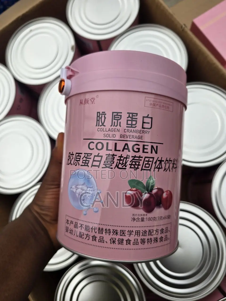 Collagen Supplements