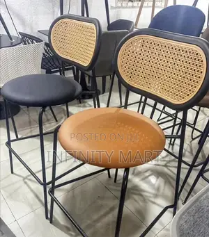 Brown Style Bar Stool