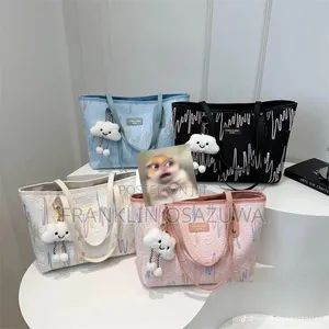 Women's Fashion Leather Tote Handbag With Cute Cloud Keychain