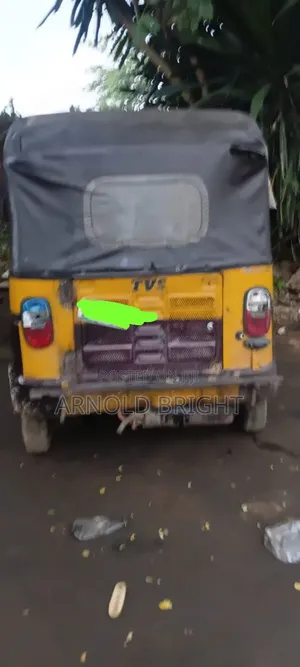 TVS 2021 Yellow