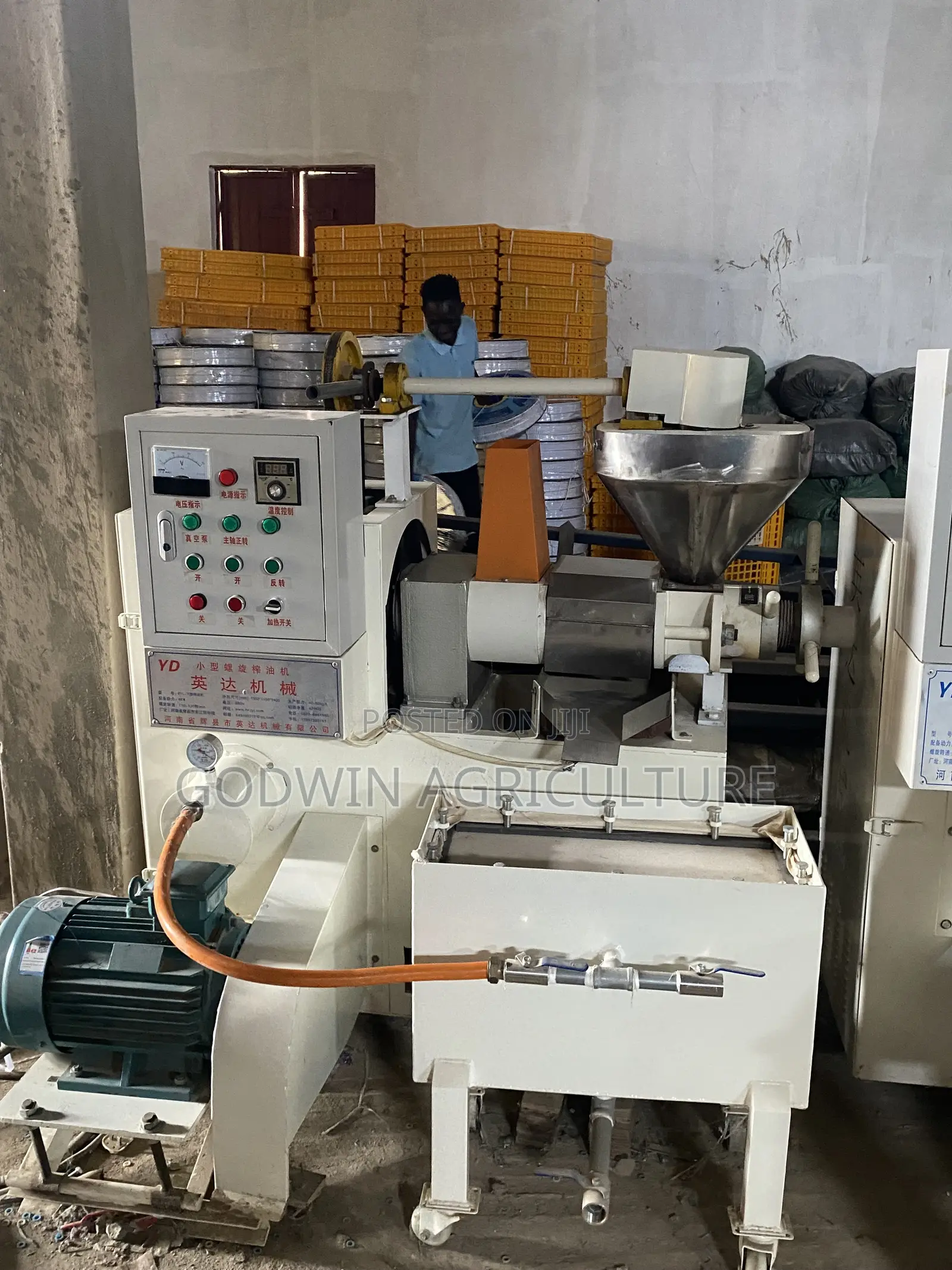 Oil Pressing Machine