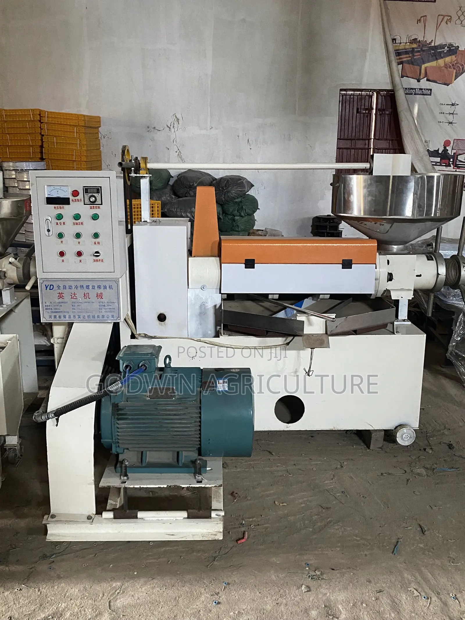 Oil Pressing Machine