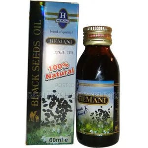 Black Seed Oil 60ml