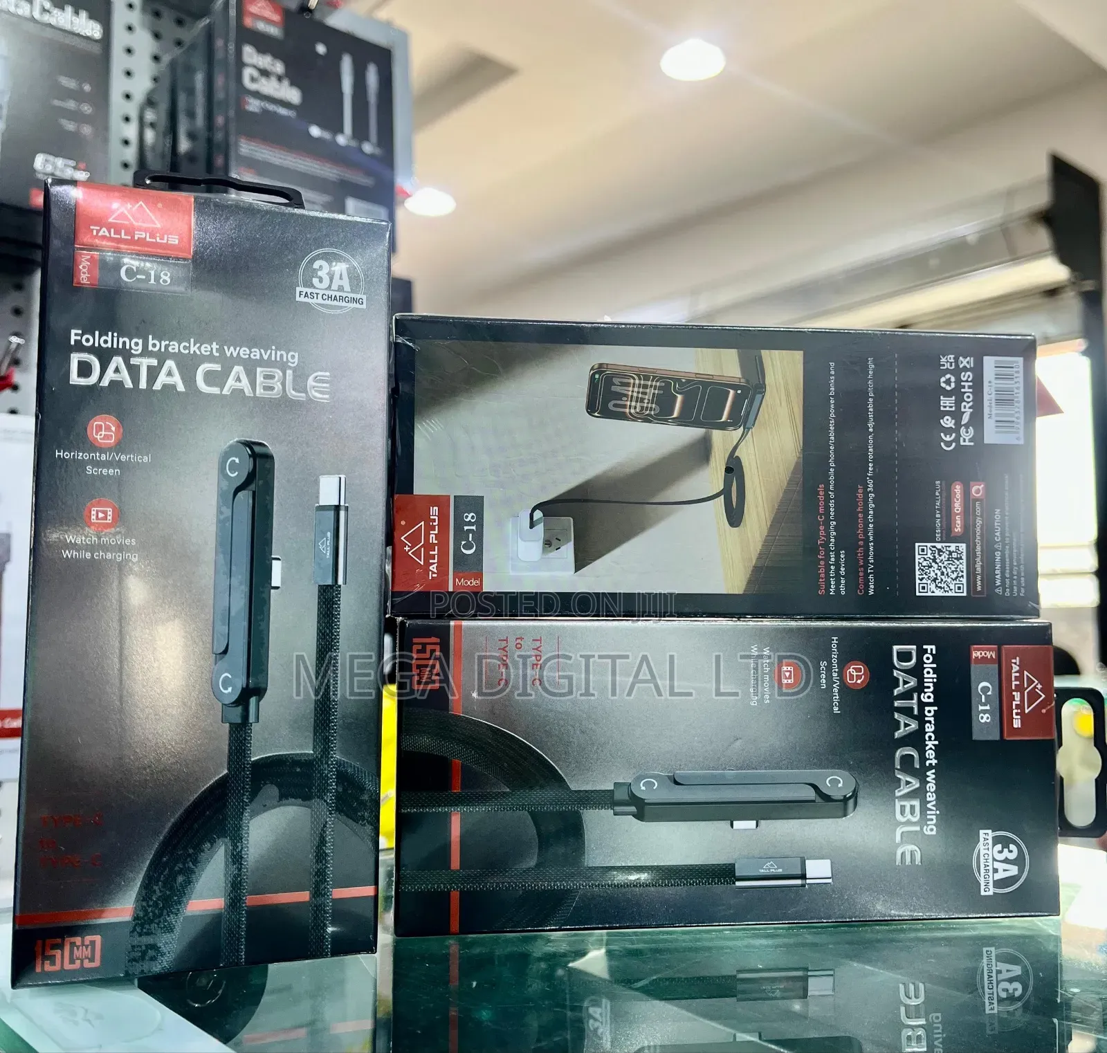 C-18 TALLPLUS Data Cable,