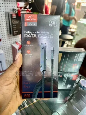 C-18 TALLPLUS Data Cable,