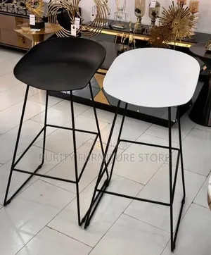 Modern Bar Stool