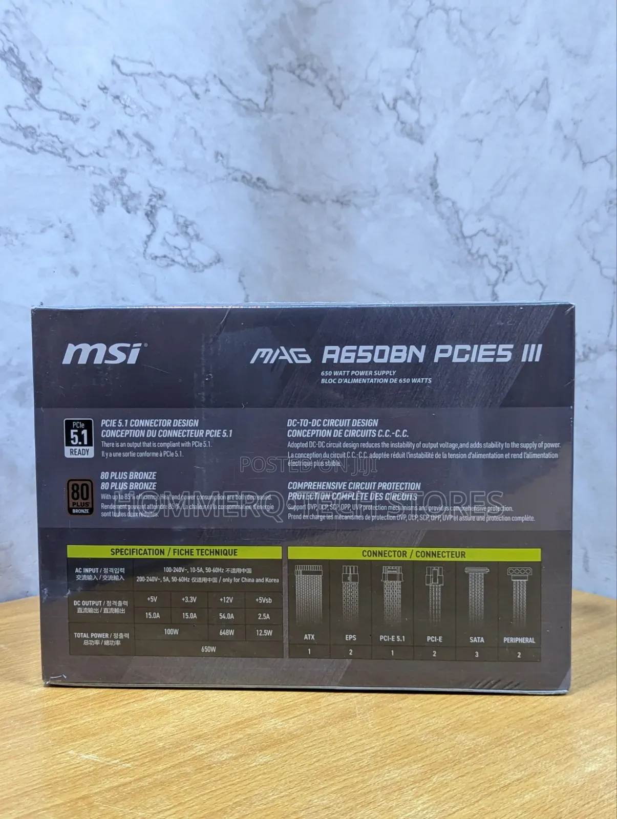 MSI MAG A650BN 650 Watts Power Supply