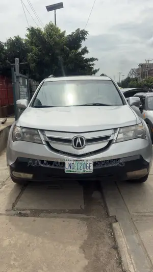 Acura MDX 2008 Gray