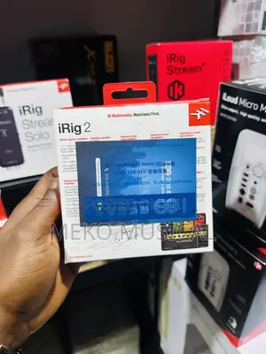 Irigi 2 Mobile Guitar Interface