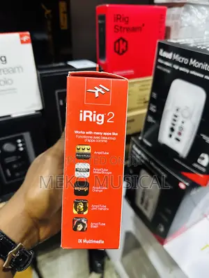 Irigi 2 Mobile Guitar Interface