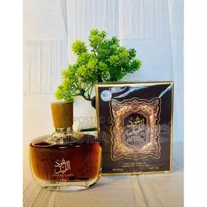 Oud Al Layl