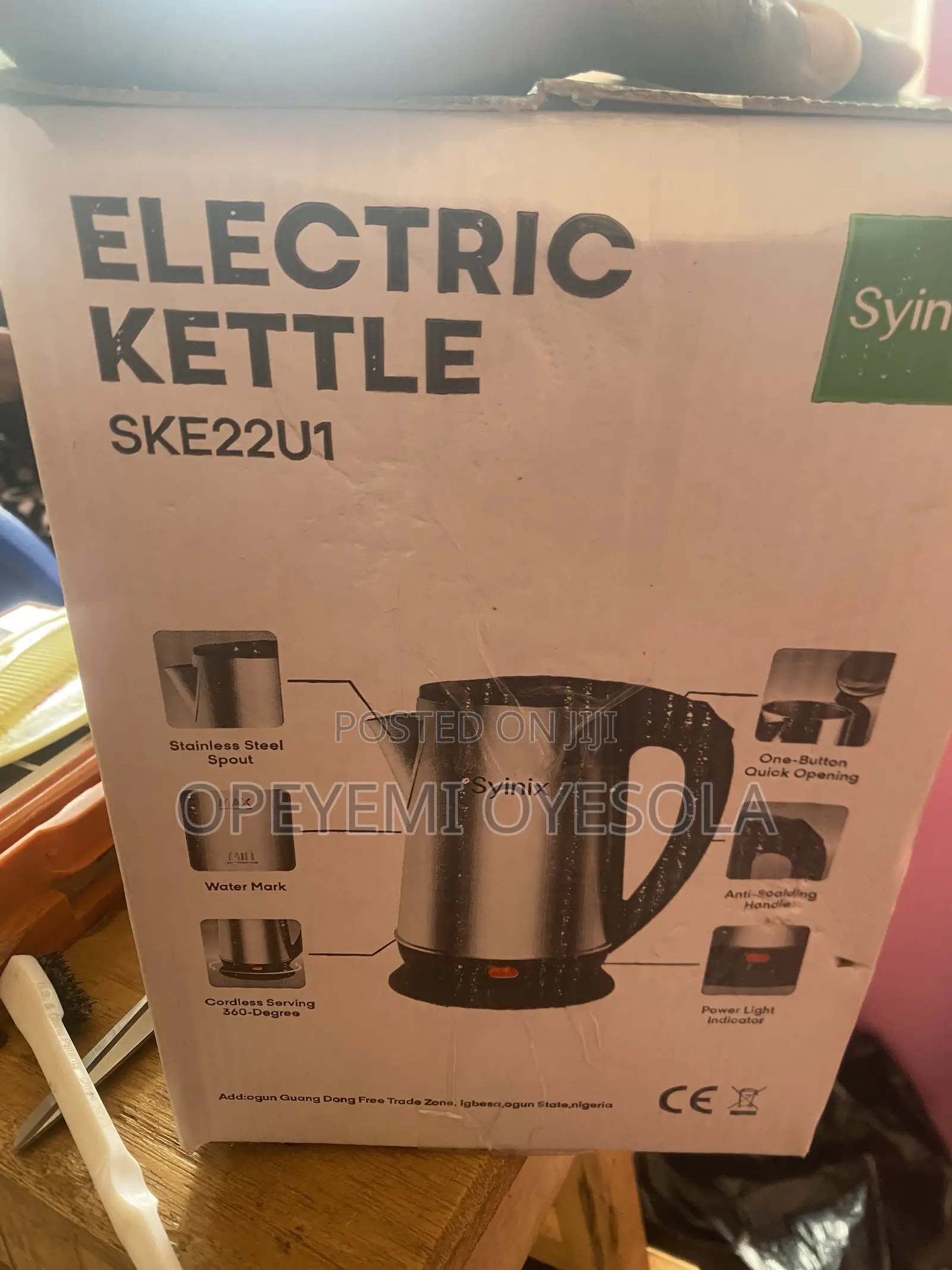 Electric Kettle