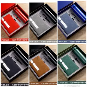 Diary Set/Gift