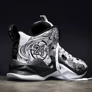 Black White 24 Basketball Sneakers