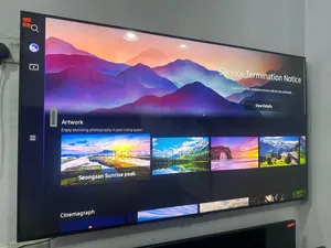 2023 Edition 55" Samsung Qled TV