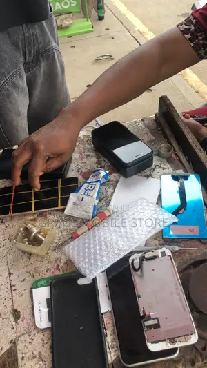 Phøñê Engineer