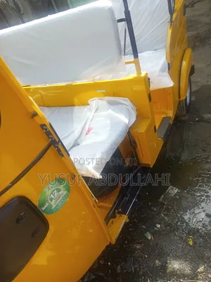 Tricycle 2025 Yellow