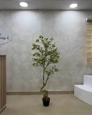 Artificial Osman Tree 150cm | Artificial Plant Nigeria