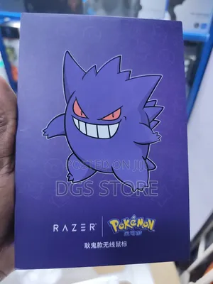 Razer Pokemon Gengar Edition Wireless Mouse