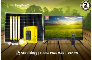 HomePlus Max