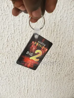 MDF Keychain