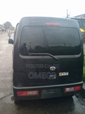Bus 2025 Black
