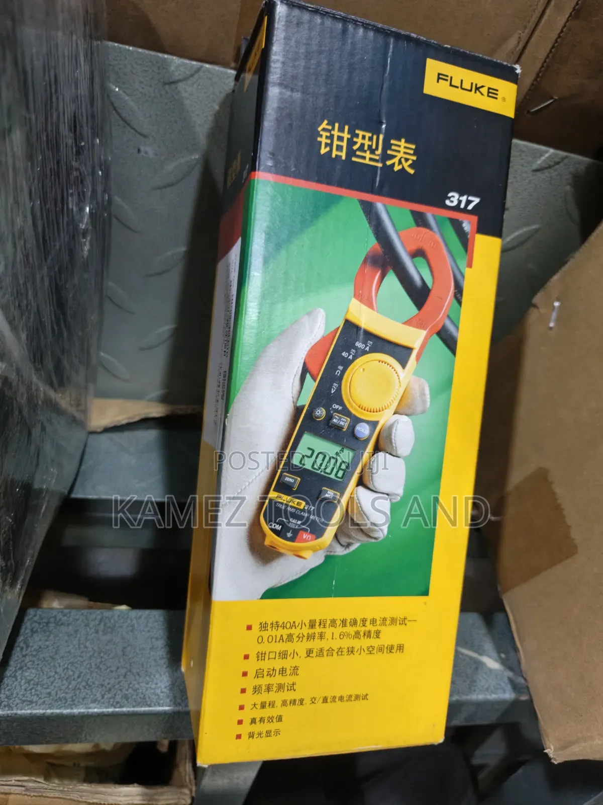 Fluke 317 AC/ Dc Digital Clamp Meter