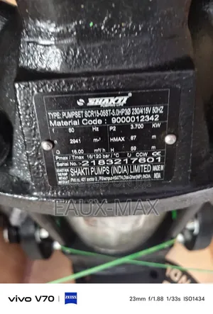 Shakiti India Vertical 3phase Pump