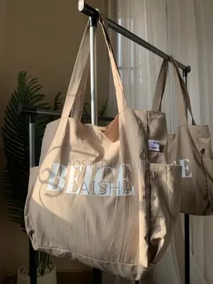 Beige Collection
