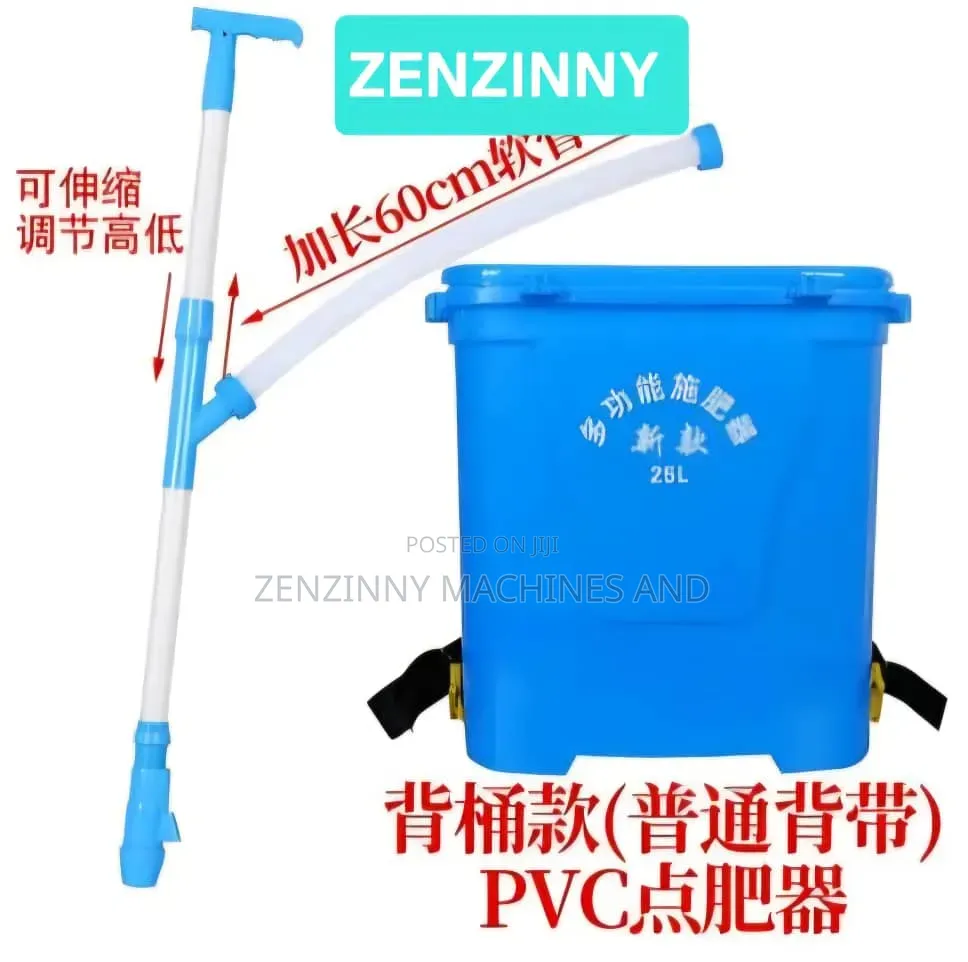 Fertilizer/Manure Applicator