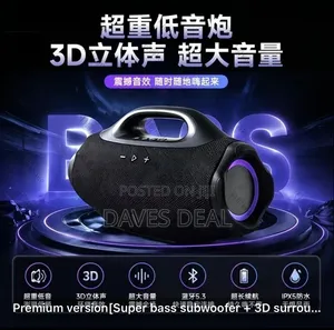 Portable Bluetooth Speaker