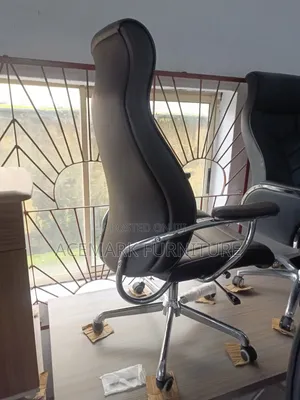 Executive Chair