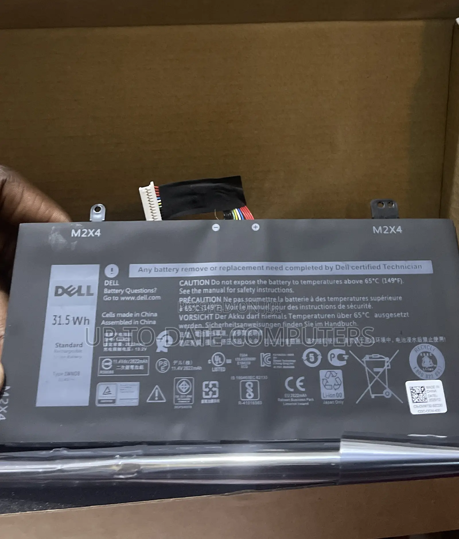 1WND8 Dell Battery