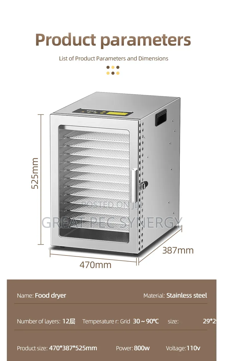 12 Layers Dehydrator