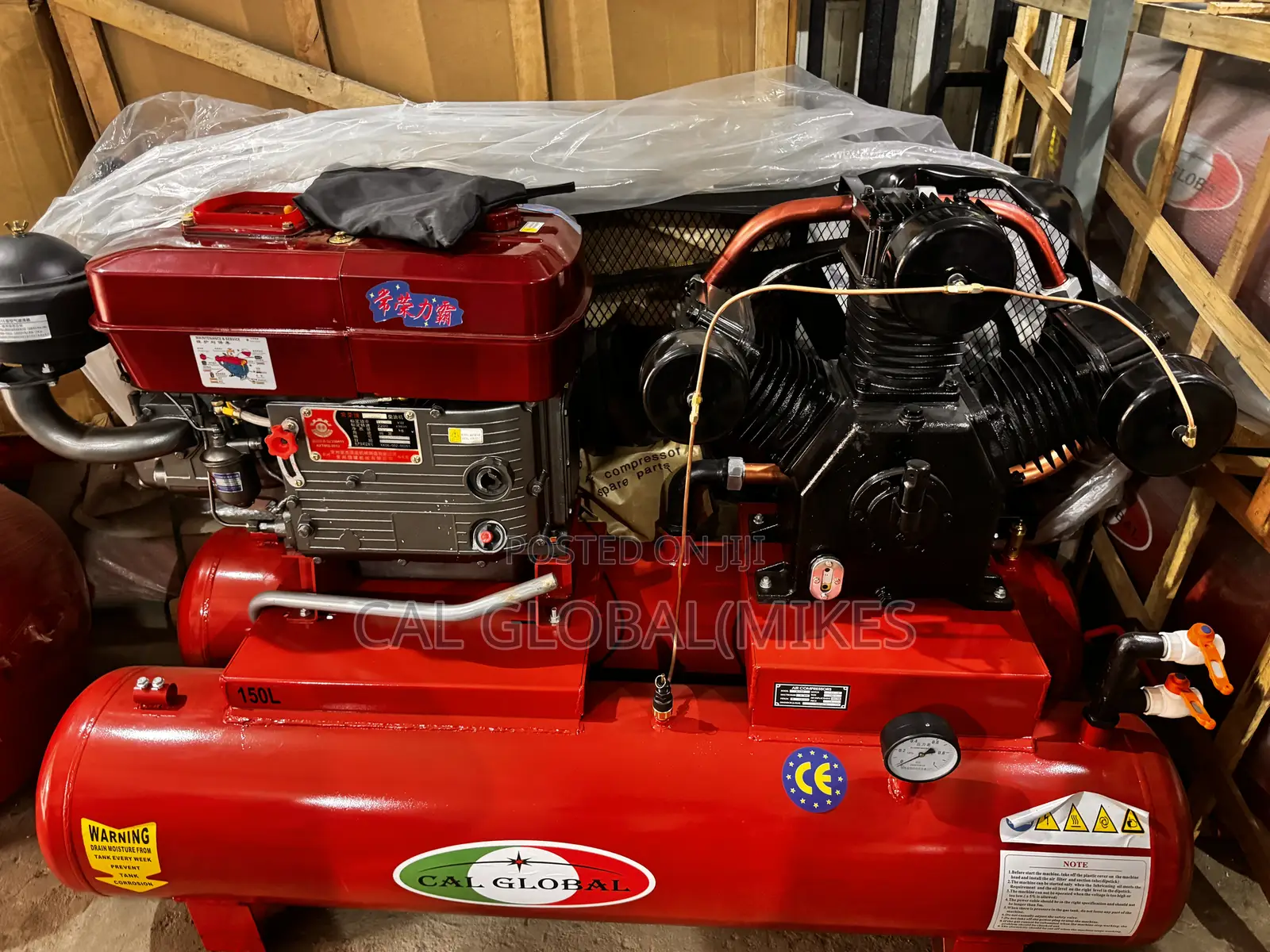 Double Thank Air Compressor