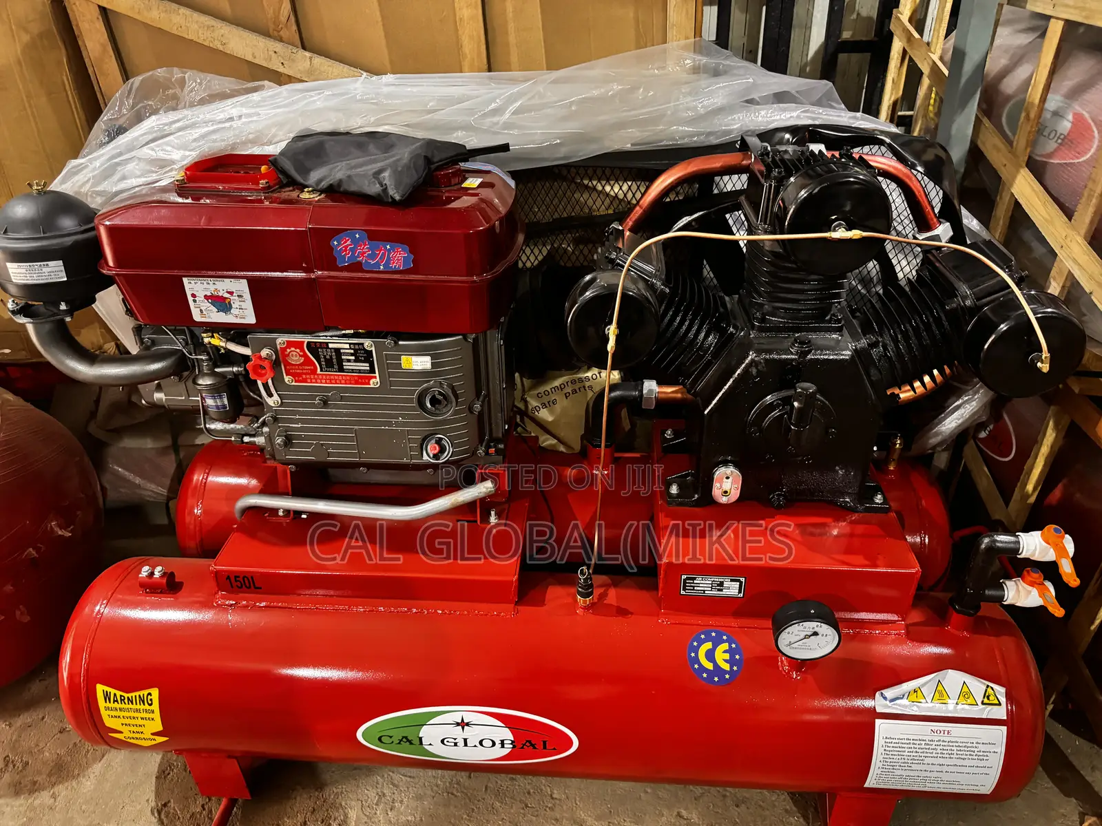 Double Thank Air Compressor