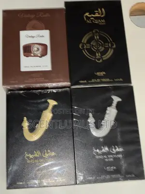 Vintage Radio, Al Qaim (Gold), Ishq Al Shuyukh (Gold) (Silver)