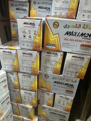 65Ah 12V Deep-Cycle Gel Solar Battery