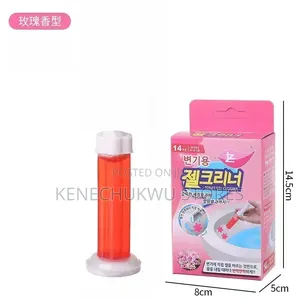 Toilet Air Freshener Flower Gel Stamp