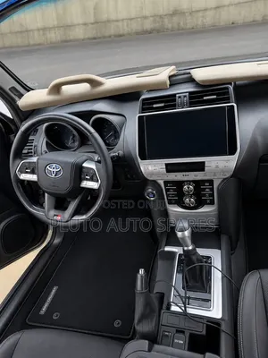 Interior Upgrade Consoles Prado 2022