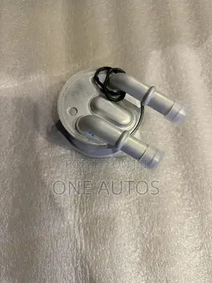 GAC Gearbox Oil Cooler