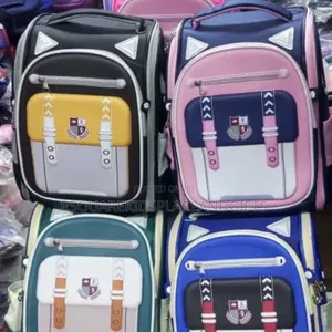 14 Inches Box Bag