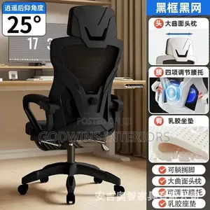 Luxury Ergonomic Office Chair With Retractable Footrest, Black